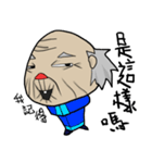 Two light grandpa（個別スタンプ：29）