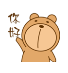 Bear Power-Gopado TW 1（個別スタンプ：4）