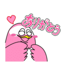 シンプルめなアニマルスタンプ（個別スタンプ：2）