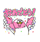 シンプルめなアニマルスタンプ（個別スタンプ：3）