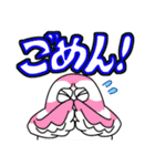 シンプルめなアニマルスタンプ（個別スタンプ：4）