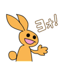 シンプルめなアニマルスタンプ（個別スタンプ：10）