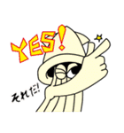 シンプルめなアニマルスタンプ（個別スタンプ：11）