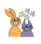 シンプルめなアニマルスタンプ（個別スタンプ：17）