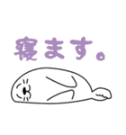 シンプルめなアニマルスタンプ（個別スタンプ：19）