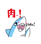 シンプルめなアニマルスタンプ（個別スタンプ：24）