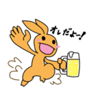 シンプルめなアニマルスタンプ（個別スタンプ：26）
