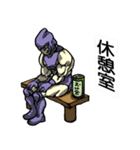 シンプルめなアニマルスタンプ（個別スタンプ：40）