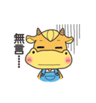 Younger cow（個別スタンプ：9）