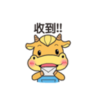 Younger cow（個別スタンプ：10）
