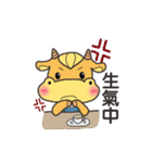 Younger cow（個別スタンプ：14）
