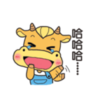 Younger cow（個別スタンプ：17）