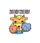 Younger cow（個別スタンプ：20）