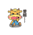Younger cow（個別スタンプ：26）