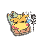 Younger cow（個別スタンプ：27）