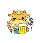 Younger cow（個別スタンプ：28）