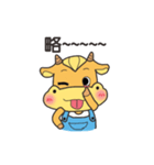 Younger cow（個別スタンプ：33）