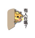 Younger cow（個別スタンプ：35）