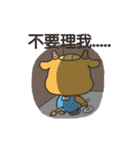 Younger cow（個別スタンプ：36）