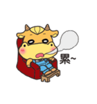 Younger cow（個別スタンプ：37）