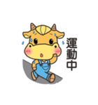 Younger cow（個別スタンプ：40）