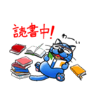 ドラねこ（おいさん）はいかがですか？（個別スタンプ：1）