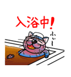 ドラねこ（おいさん）はいかがですか？（個別スタンプ：2）