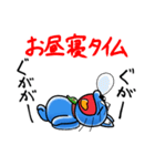 ドラねこ（おいさん）はいかがですか？（個別スタンプ：3）