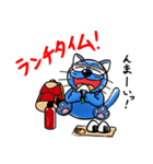 ドラねこ（おいさん）はいかがですか？（個別スタンプ：4）