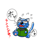 ドラねこ（おいさん）はいかがですか？（個別スタンプ：6）