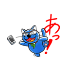 ドラねこ（おいさん）はいかがですか？（個別スタンプ：9）