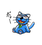 ドラねこ（おいさん）はいかがですか？（個別スタンプ：11）