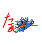 ドラねこ（おいさん）はいかがですか？（個別スタンプ：14）