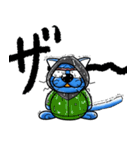 ドラねこ（おいさん）はいかがですか？（個別スタンプ：16）