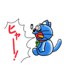 ドラねこ（おいさん）はいかがですか？（個別スタンプ：20）