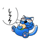 ドラねこ（おいさん）はいかがですか？（個別スタンプ：26）