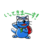 ドラねこ（おいさん）はいかがですか？（個別スタンプ：27）