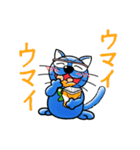 ドラねこ（おいさん）はいかがですか？（個別スタンプ：28）