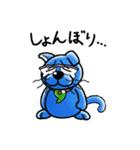 ドラねこ（おいさん）はいかがですか？（個別スタンプ：29）