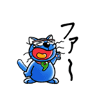 ドラねこ（おいさん）はいかがですか？（個別スタンプ：30）