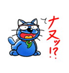 ドラねこ（おいさん）はいかがですか？（個別スタンプ：31）