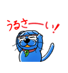 ドラねこ（おいさん）はいかがですか？（個別スタンプ：32）