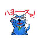 ドラねこ（おいさん）はいかがですか？（個別スタンプ：33）