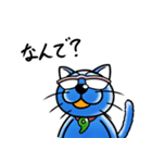 ドラねこ（おいさん）はいかがですか？（個別スタンプ：34）