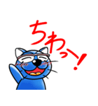 ドラねこ（おいさん）はいかがですか？（個別スタンプ：36）