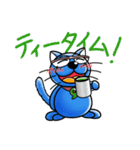 ドラねこ（おいさん）はいかがですか？（個別スタンプ：37）