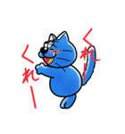 ドラねこ（おいさん）はいかがですか？（個別スタンプ：40）