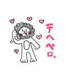 ライオンのりんくん（個別スタンプ：3）