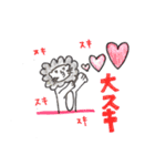 ライオンのりんくん（個別スタンプ：4）