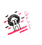 ライオンのりんくん（個別スタンプ：6）